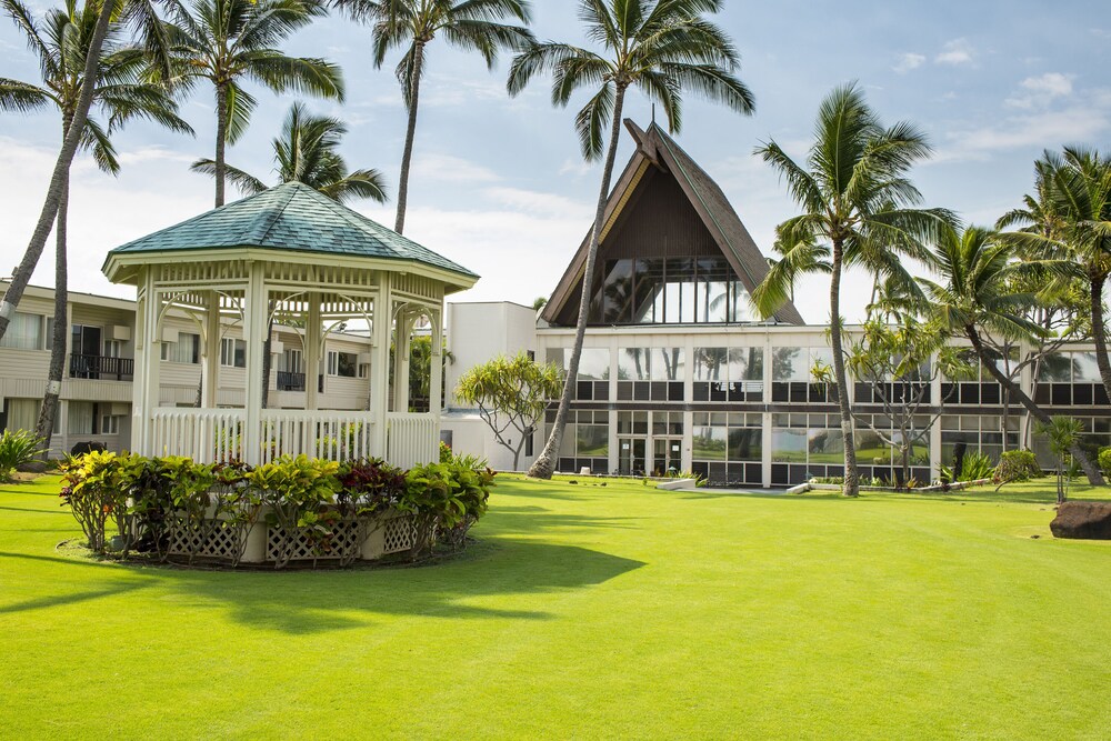 Maui Beach Hotel, Kahului 185 Room Prices & Reviews Travelocity