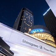 新横浜 日産スタジアム周辺のホテル 宿泊予約 格安ホテル予約 最安値検索 ホテルズドットコム