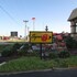 Super 8 Kingsville in Kingsville, United States