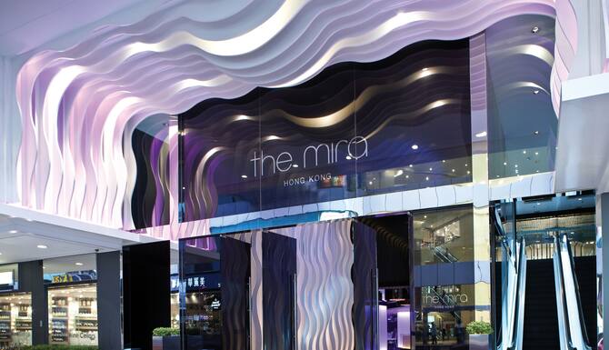 ザ ミラ 香港 ホテル 九龍美麗華酒店 口コミ 部屋写真 料金 お得情報 エクスペディア ザ ミラ 香港 ホテル 九龍美麗華酒店 口コミ 部屋写真 料金 お得情報 エクスペディア