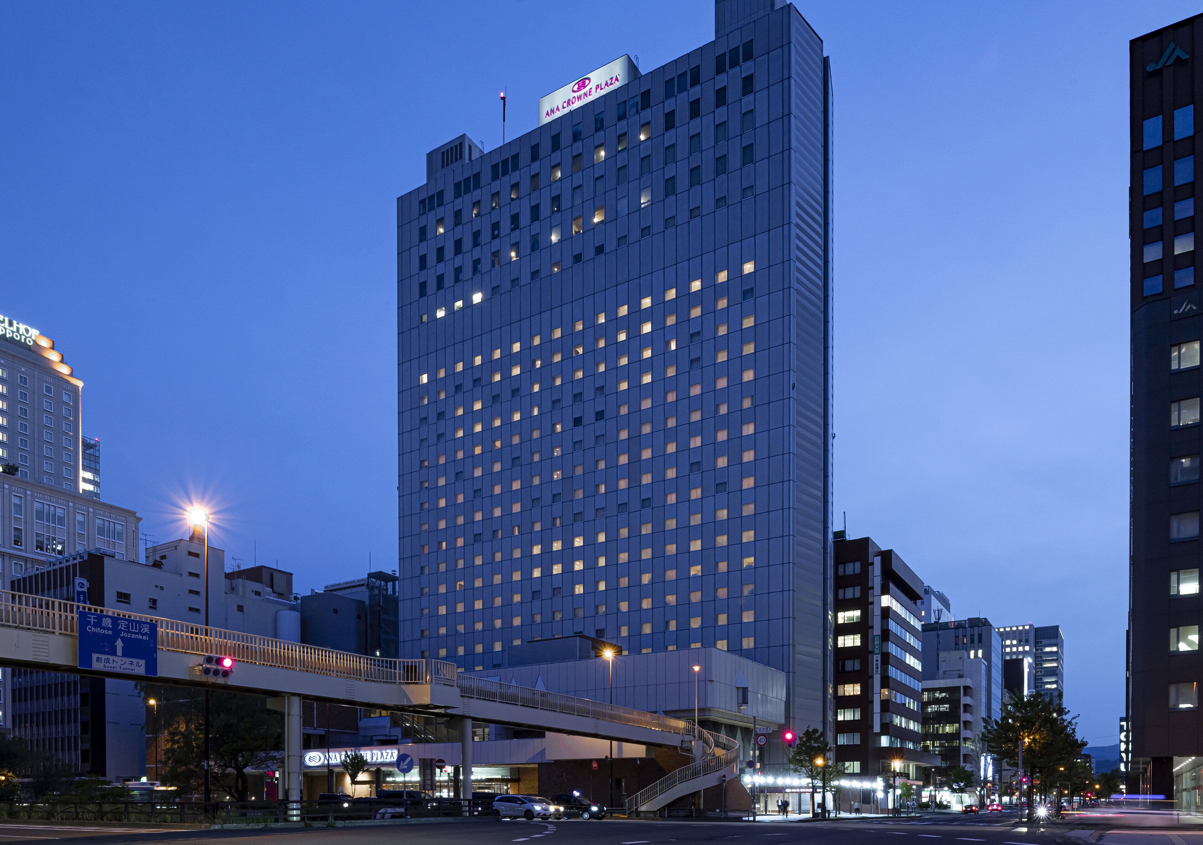 ANA Hotel Sapporo