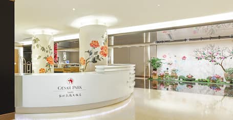 台北 インターナショナル ホテル 台北国際飯店 台北 口コミ 宿泊料金 予約 エクスペディア 台北 インターナショナル ホテル 台北国際飯店 台北 口コミ 宿泊料金 予約 エクスペディア