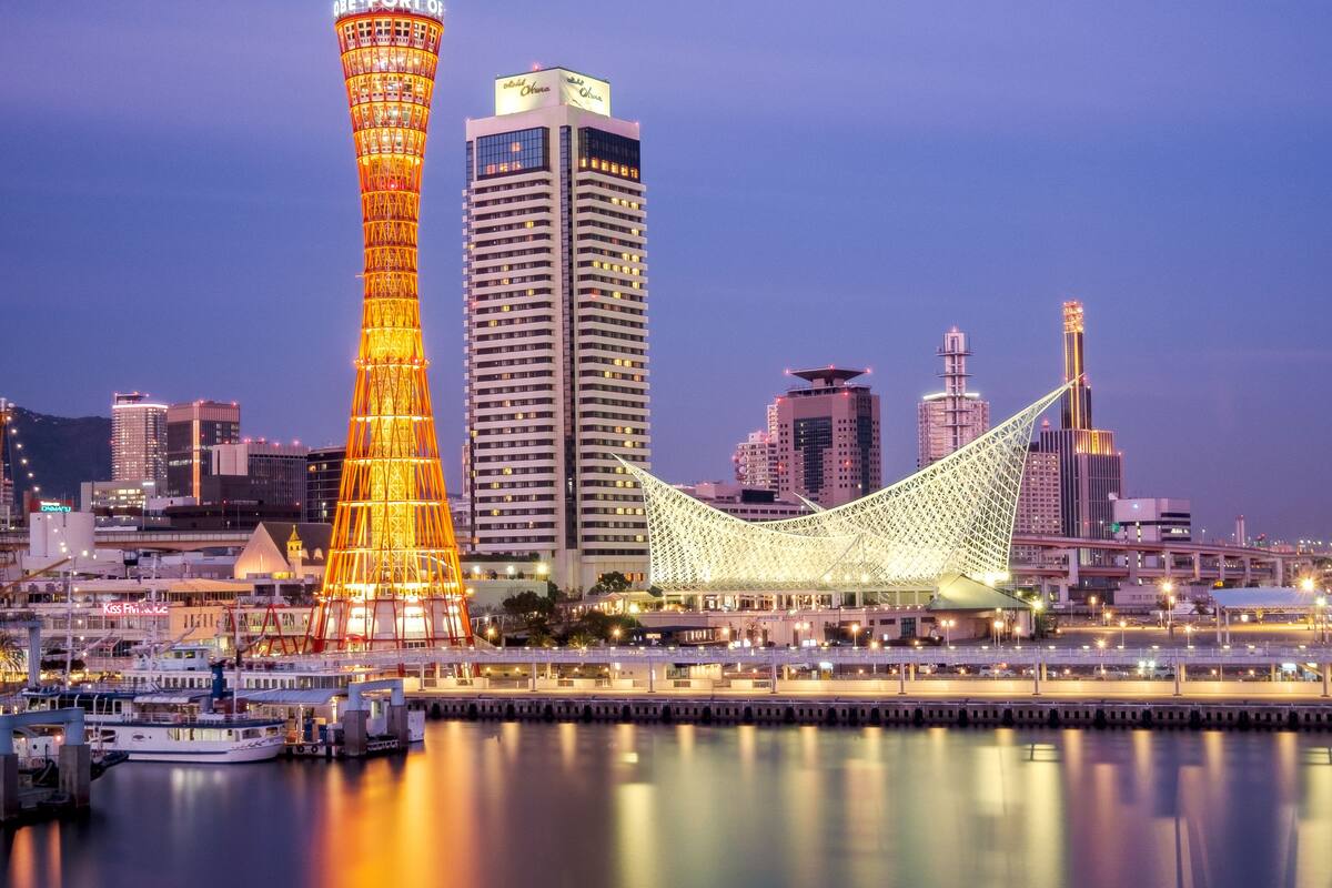 ホテルオークラ神戸 口コミ 部屋写真 料金 お得情報 エクスペディア