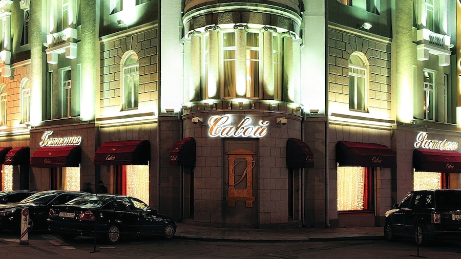 Hotel Savoy Moscow