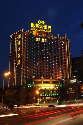 Hotels Near Bayi Bridge Nanchang Find Cheap 30 Hotel - 