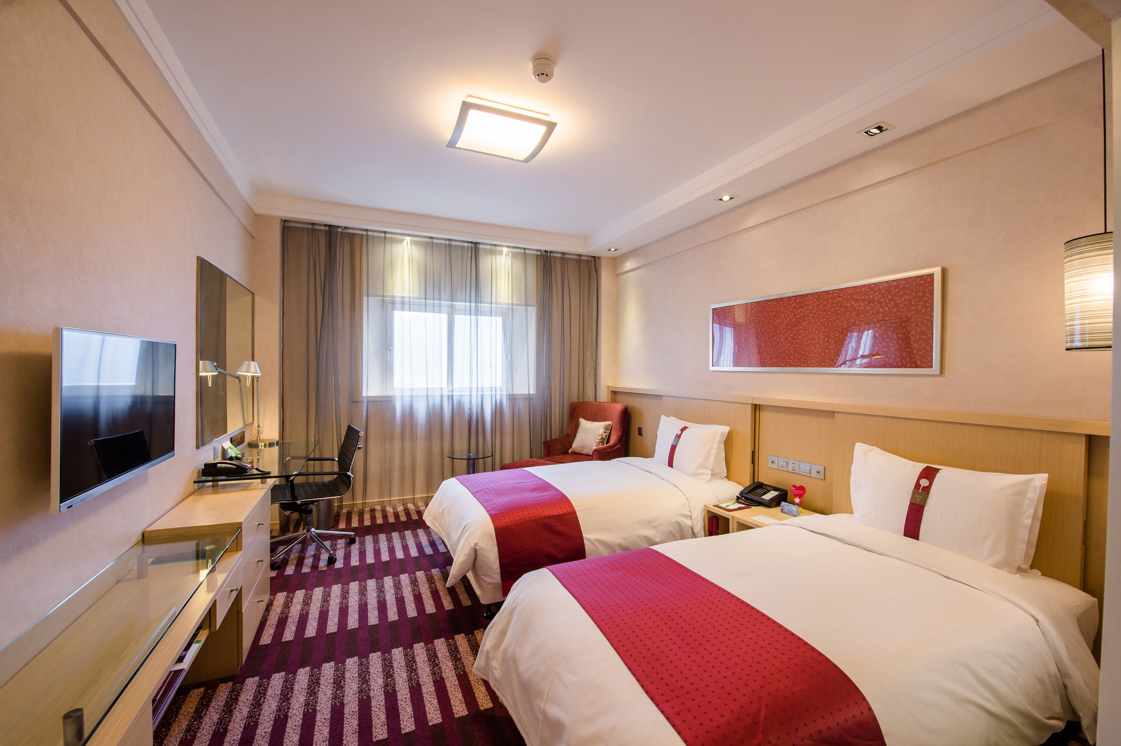 Holiday Inn Downtown Shanghai