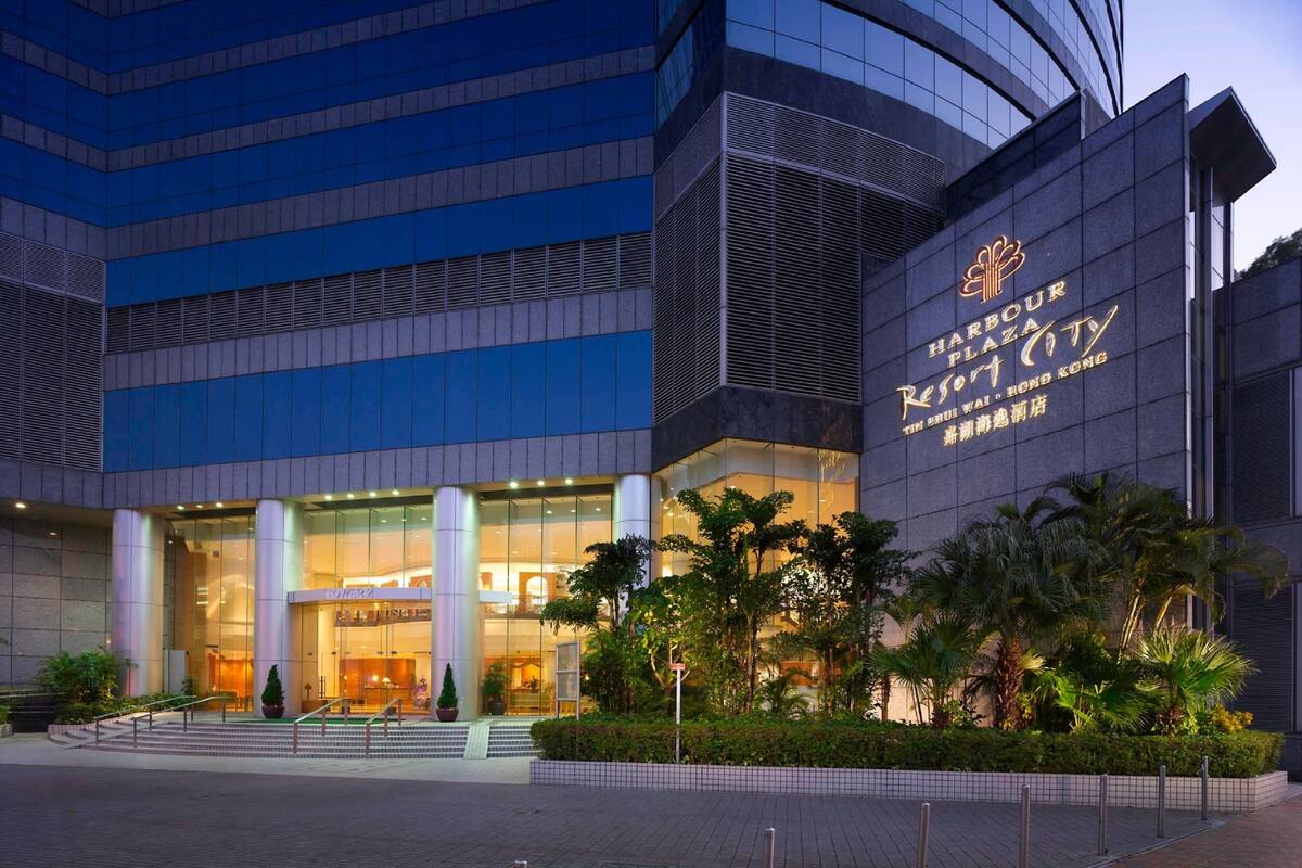 ハーバー プラザ リゾート シティ 香港嘉湖海逸酒店 口コミ 部屋写真 料金 お得情報 エクスペディア