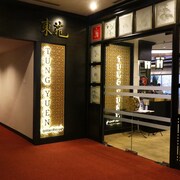 Top Hotels With A Fitness Center In Shah Alam Hotels Com