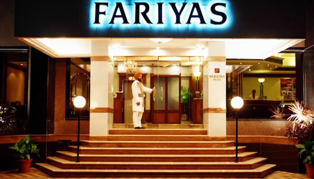 Front of property - evening/night, Fariyas Hotel