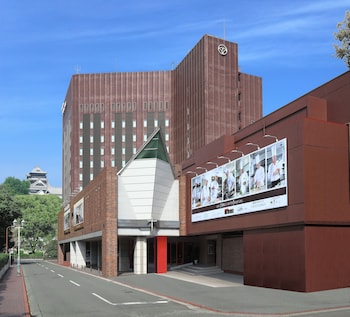 熊本のおすすめホテル お得に宿泊予約 エクスペディア 熊本のおすすめホテル お得に宿泊予約 エクスペディア