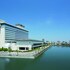The Westin Nagoya Castle in Nagoya, Japan