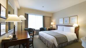 Down duvet, minibar, desk, blackout curtains