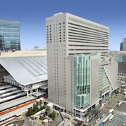 伊丹空港 Itm 周辺 でおすすめのホテルtop10 格安ホテル予約 エクスペディア