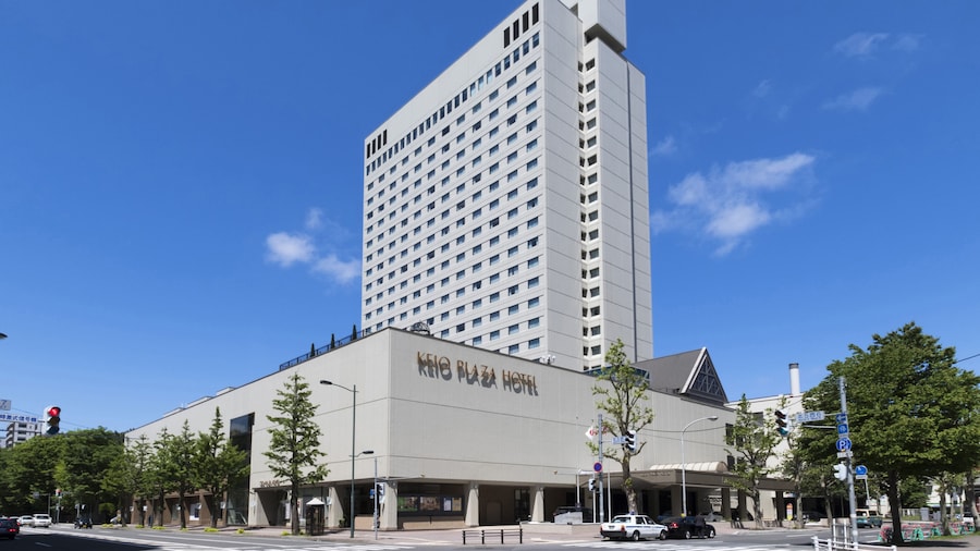 Keio Plaza Hotel Sapporo