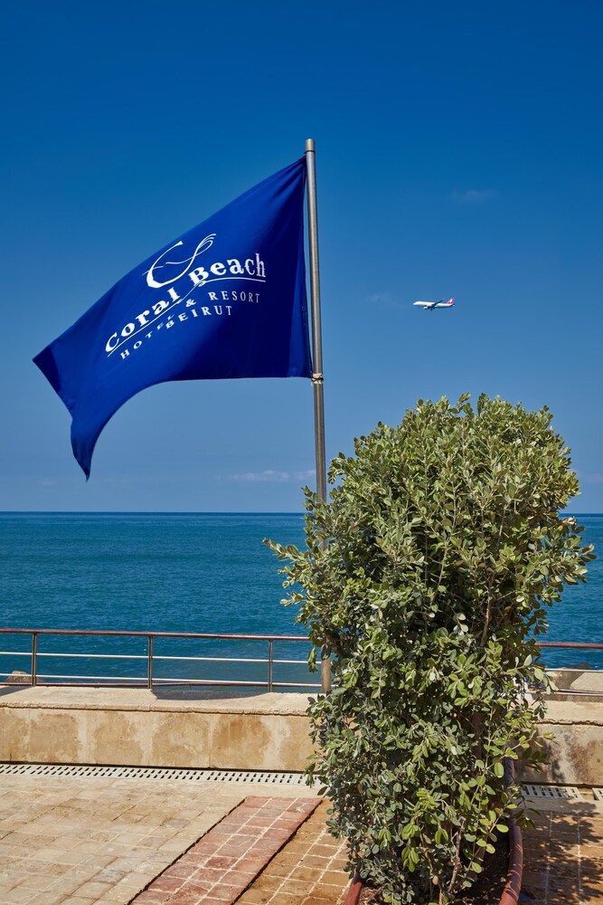 Coral Beach Hotel And Resort Beirut In Beirut Hotel Rates Reviews On Orbitz