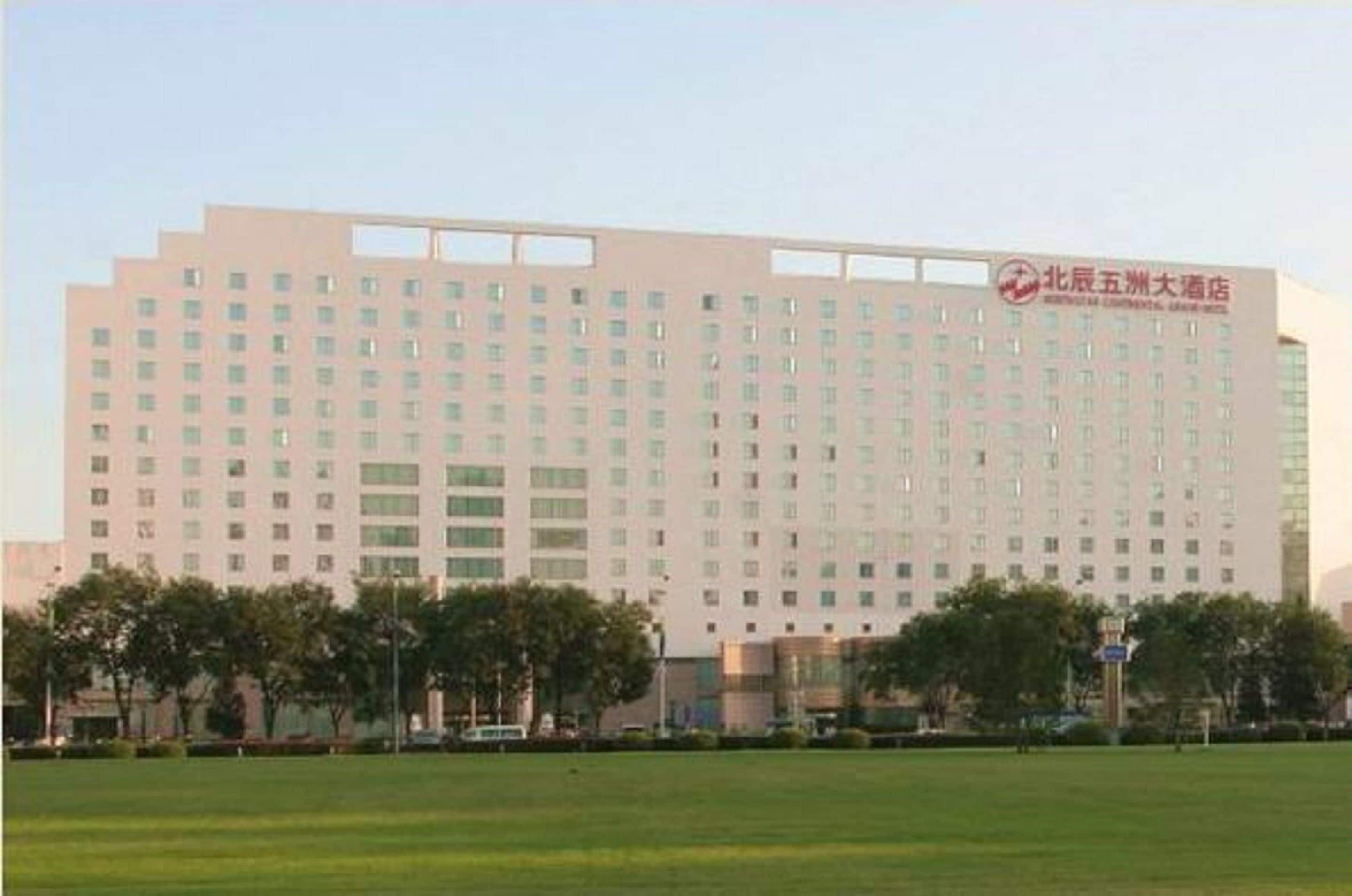 Beijing Continental Grand Hotel in Beijing, China