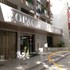 Copacabana Sol Hotel
