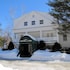 The Inn At Sawmill Farm in West Dover, United States