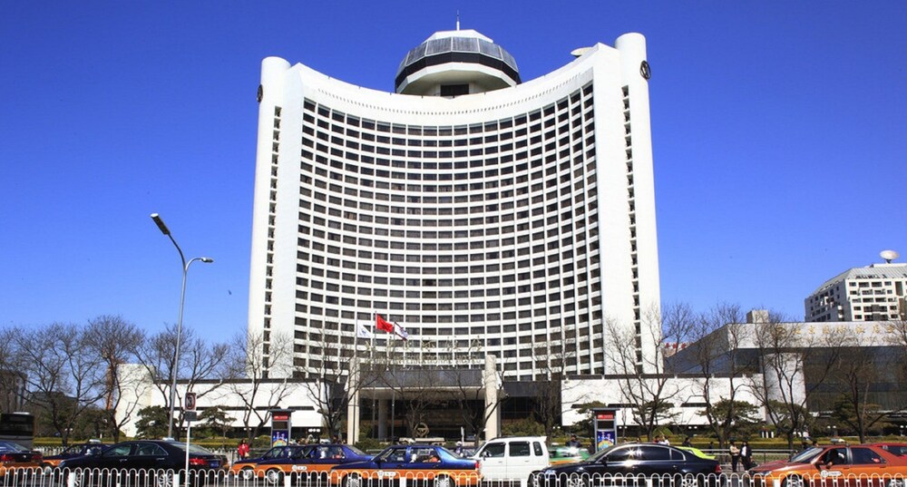 View from property, Beijing International Hotel