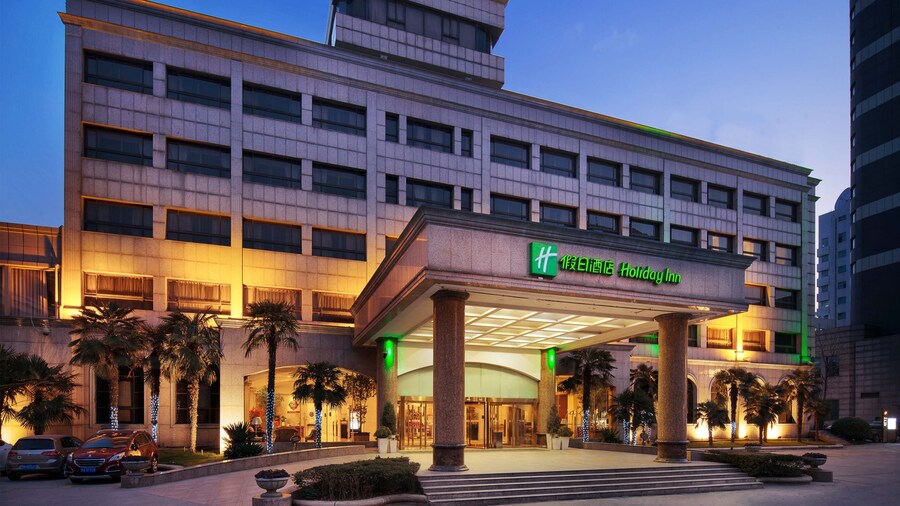 Holiday Inn Zhengzhou, an IHG Hotel