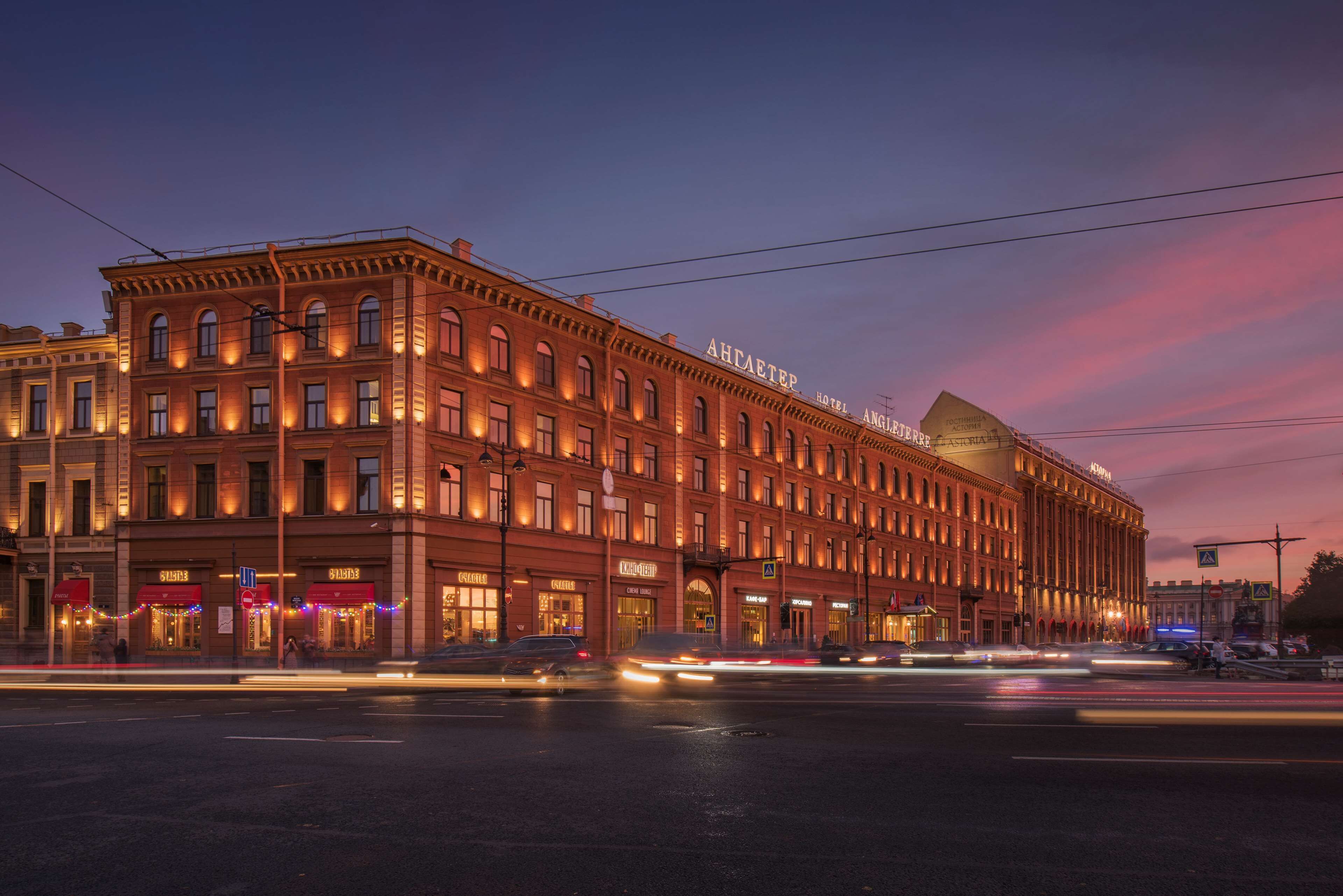 Angleterre Hotel in Saint Petersburg, Russia