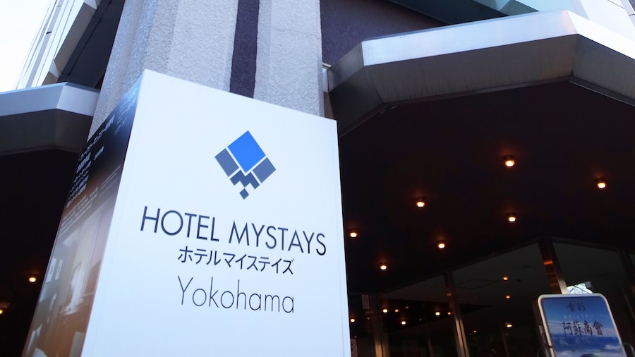 Hotel MyStays Yokohama