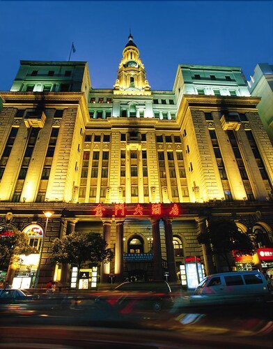Jin Jiang Pacific Hotel Shanghai In Shanghai Hotel Rates - 