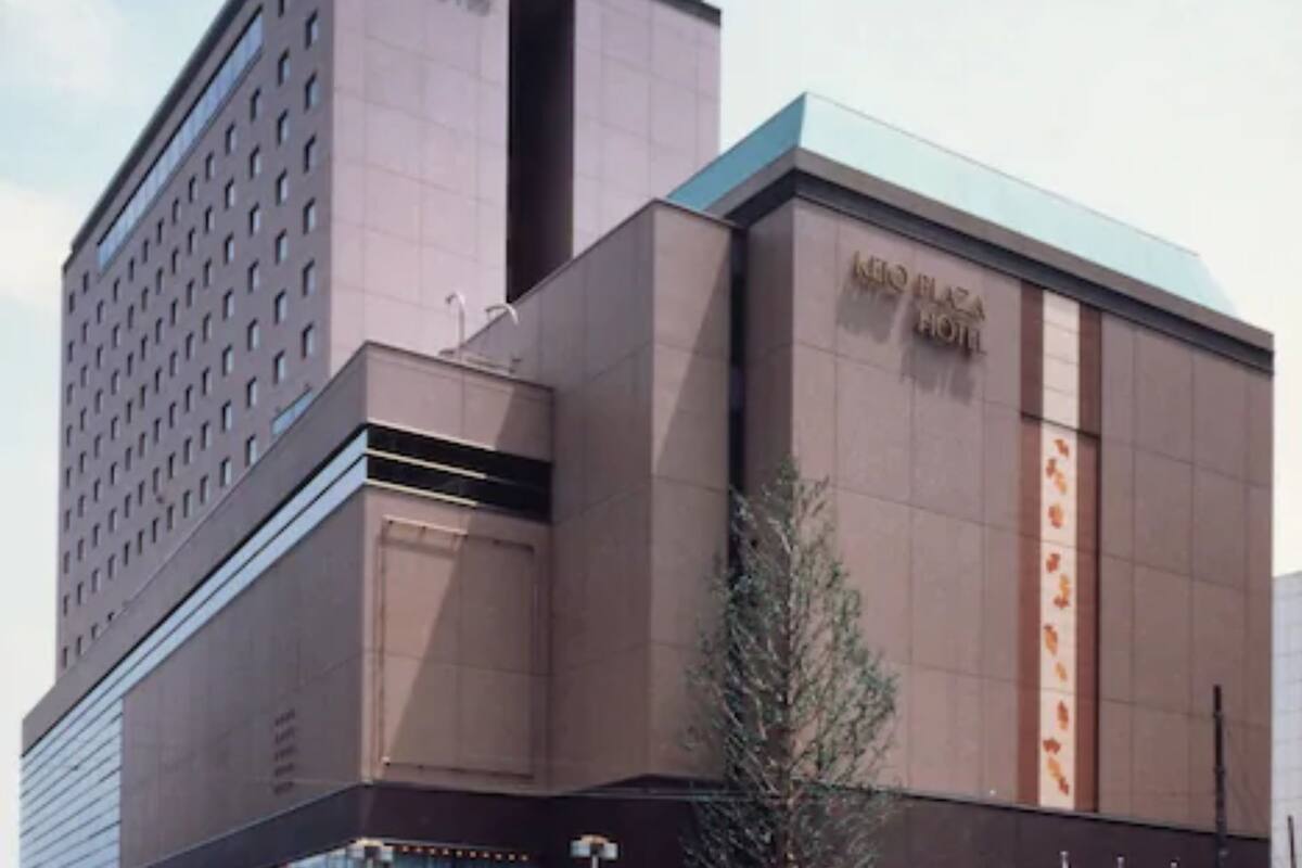 京王プラザホテル 八王子 口コミ 部屋写真 料金 お得情報 エクスペディア 京王プラザホテル 八王子 口コミ 部屋写真 料金 お得情報 エクスペディア