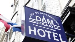 Hotel De Gerstekorrel Hotel De Gerstekorrel