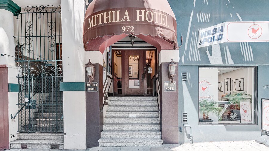 Mithila Hotel