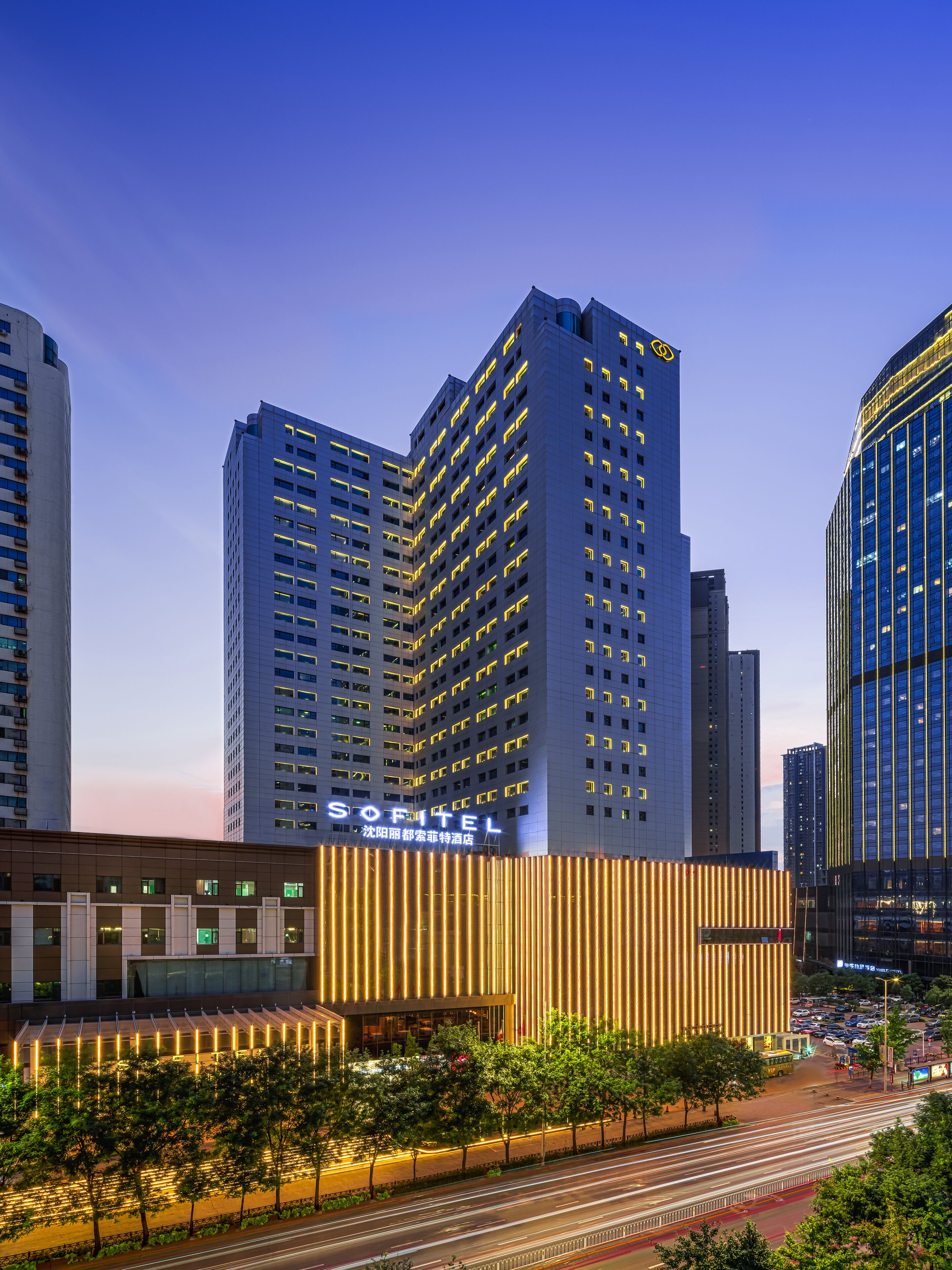 Sofitel Shenyang Lido: Precios, promociones y comentarios | Expedia.com