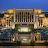 Al Ahsa InterContinental
