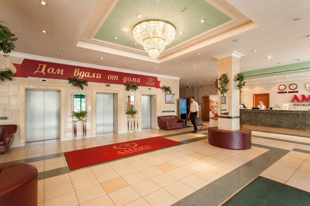 Amaks Safar Hotel In Kazan Hotel Rates Reviews On Orbitz - 