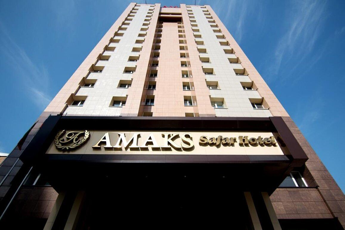 AMAKS Safar Hotel in Kazan, Russia