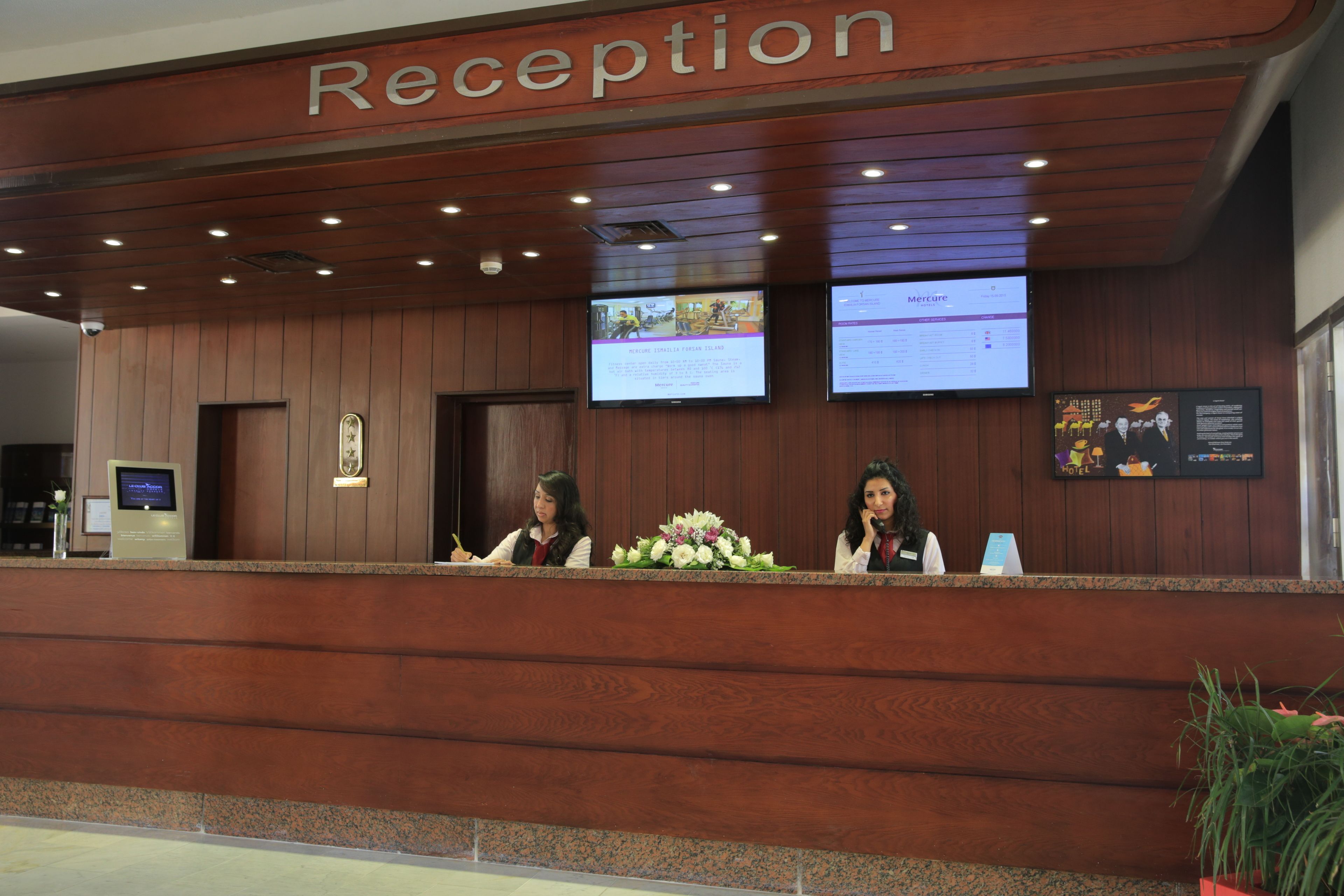 Mercure Ismailia Forsan Island in Ismailia, Egypt