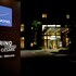 Novotel Torino Corso Giulio Cesare in Turin, Italy