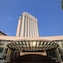 Minshan Hotel - Chengdu in Chengdu, China