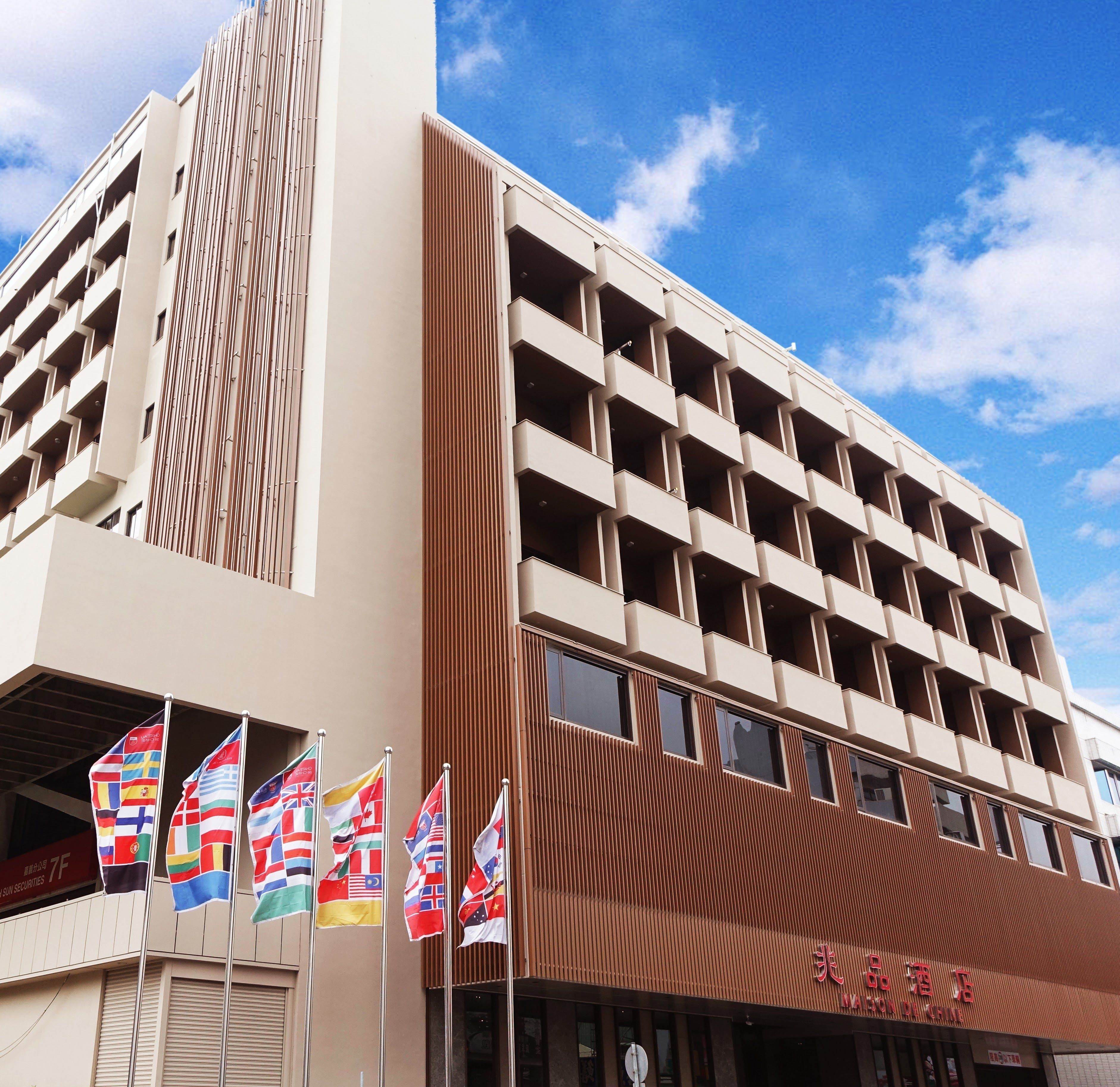 Chiayi Maison de Chine Hotel in Chiayi City, Taiwan