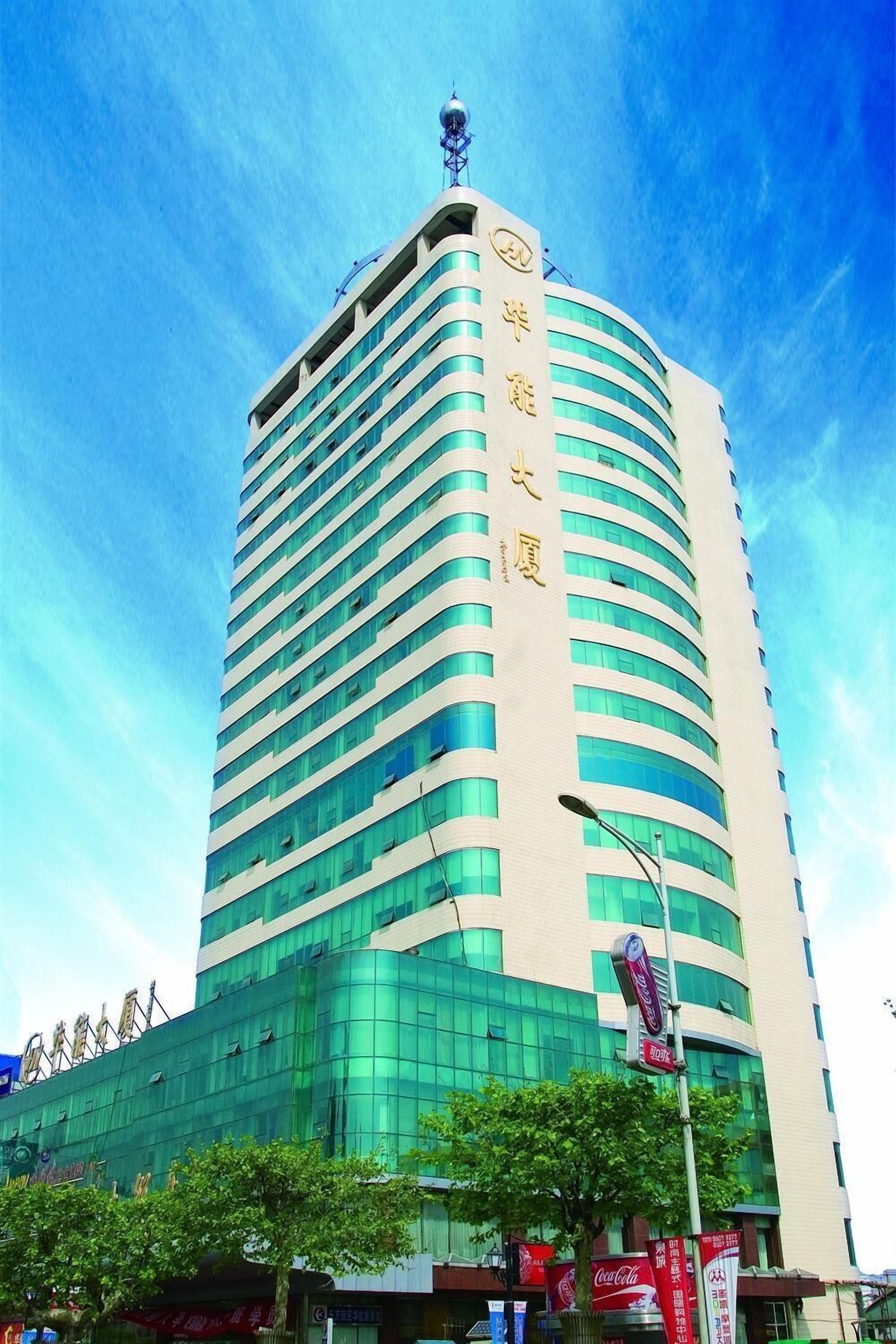 Huaneng Hotel Jinan In Jinan China Expedia