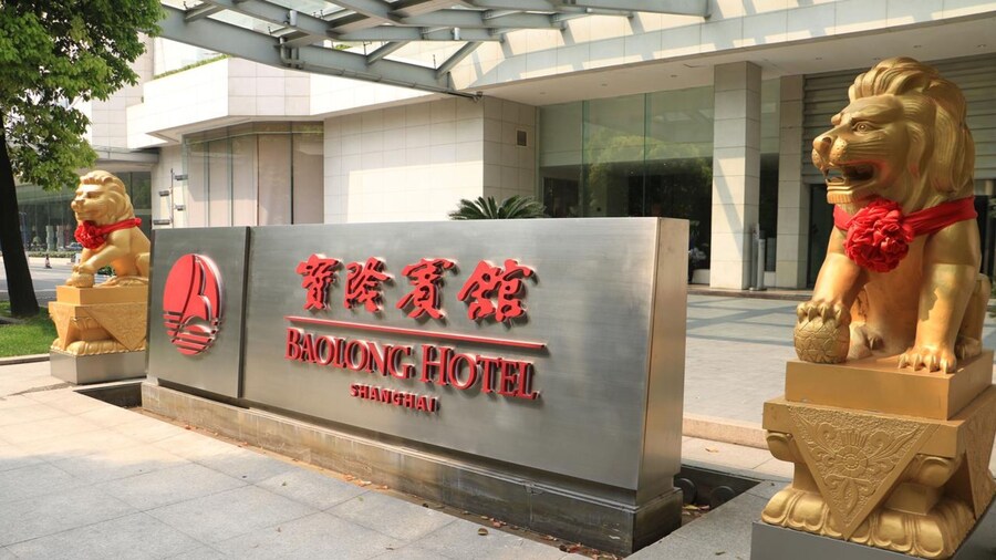 Baolong Hotel Shanghai