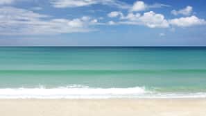 ใกล้ชายหาด, ผ้าเช็ดตัวชายหาด