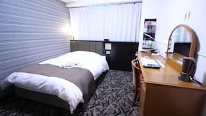 Down comforters, desk, iron/ironing board, free WiFi