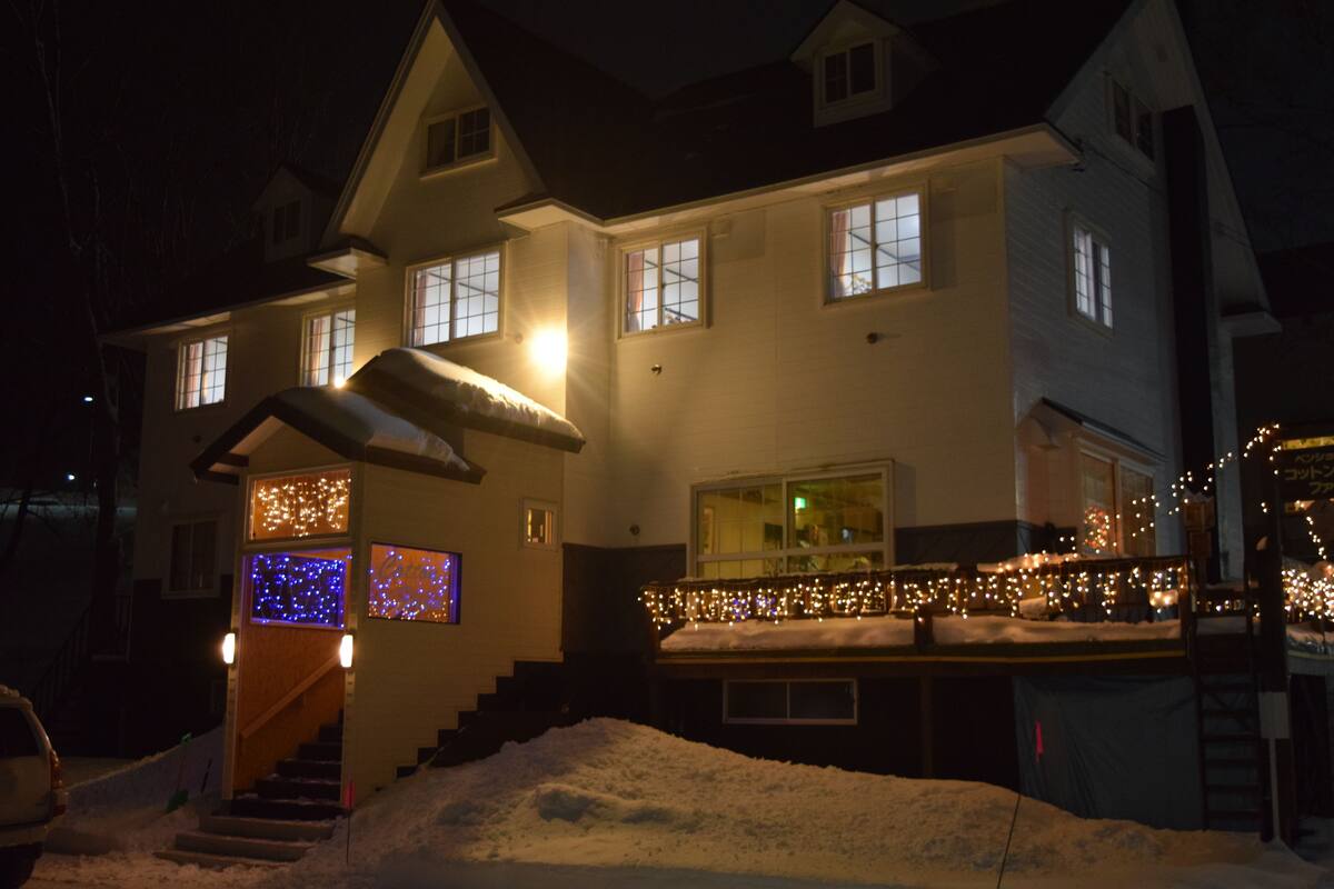 ペンション コットンファーム 口コミ 部屋写真 料金 お得情報 エクスペディア