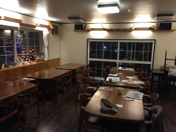 Pension Cotton Farm Deals Reviews Niseko Jpn Wotif - 