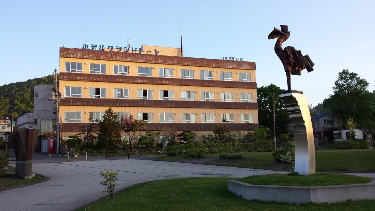 Hotel Grand Toya in Lake Toya, Japan