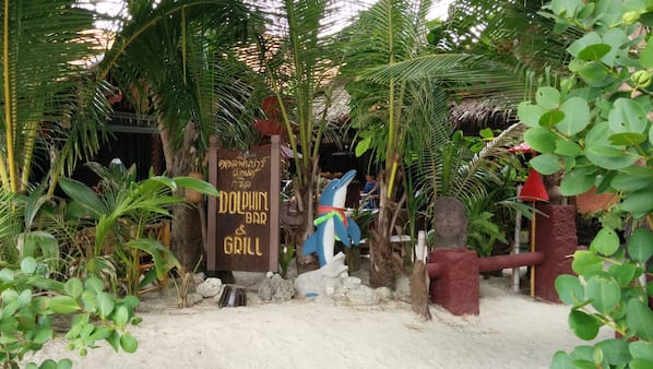 รูปเด่น