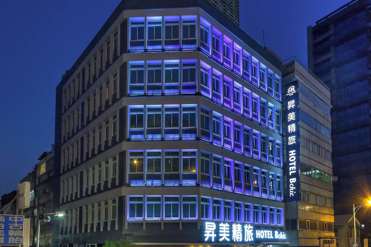 ビューティ ホテルズ 台北 ホテル ビーシック 口コミ 部屋写真 料金 お得情報 エクスペディア ビューティ ホテルズ 台北 ホテル ビーシック 口コミ 部屋写真 料金 お得情報 エクスペディア