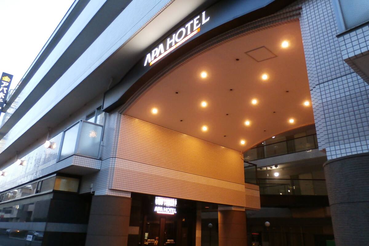 アパホテル〈西川口駅東口〉アパホテル〈西川口駅東口〉