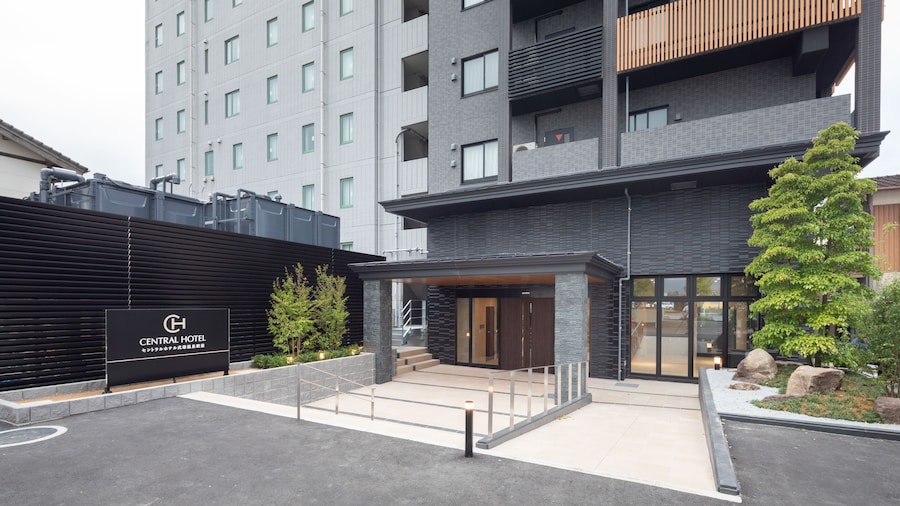 Central Hotel Takeo Onsen