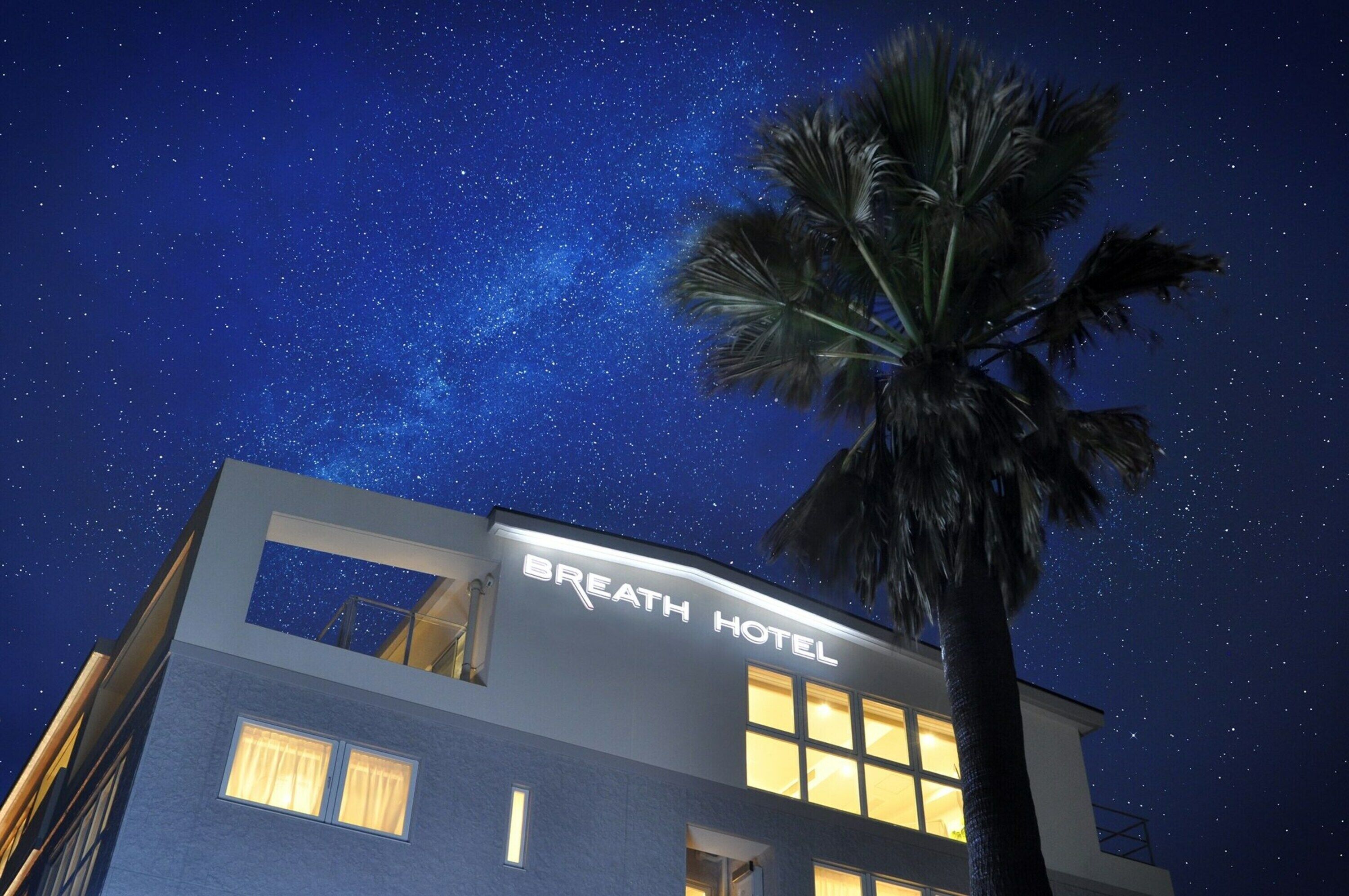 Breath Hotel ブレスホテル 口コミ 部屋写真 料金 お得情報 エクスペディア